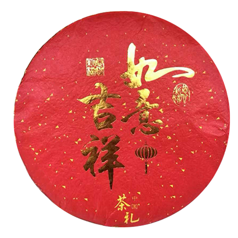 茗天仙 福鼎老白茶生晒古树原料 密封袋