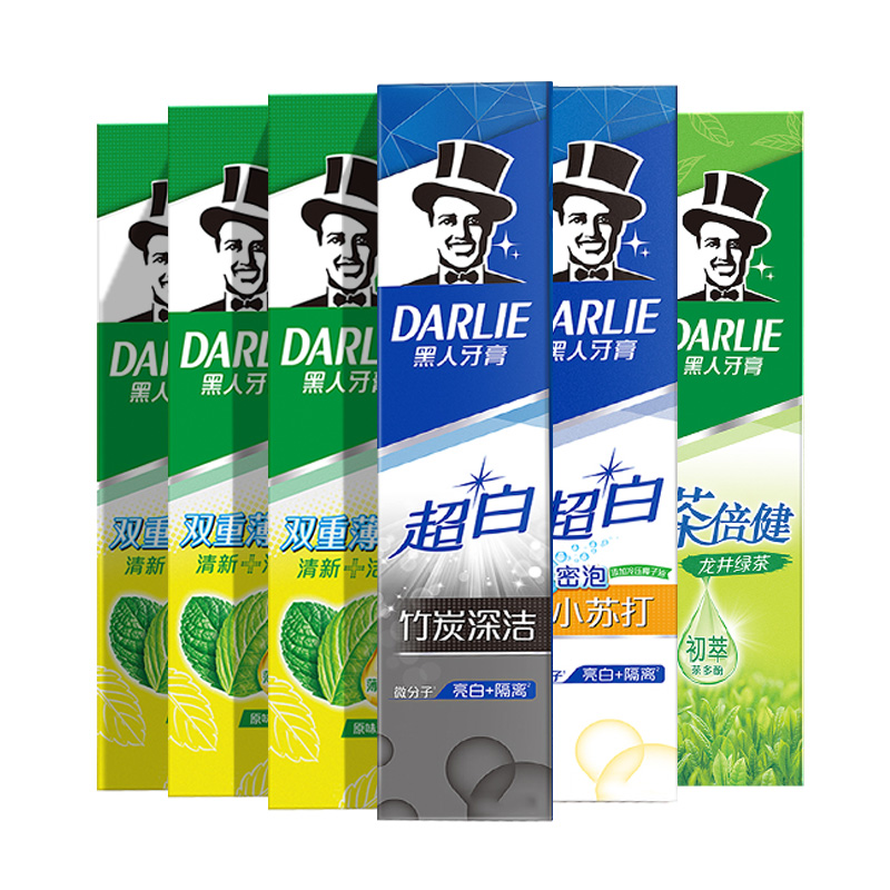 【黑人】家庭实惠装6支牙膏+2支牙刷