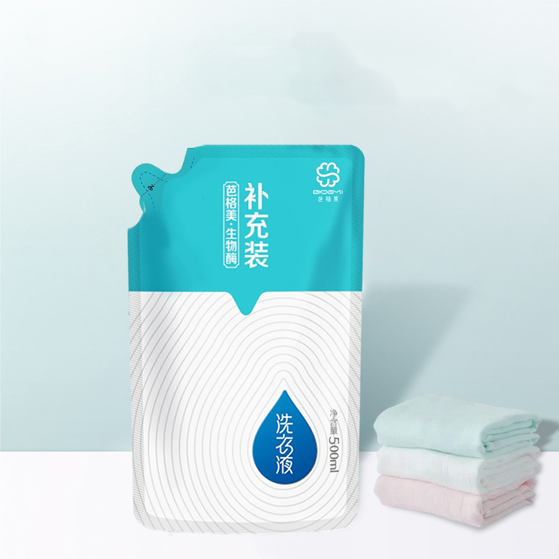 【稳定签到】浓缩生物酶洗衣液500ml