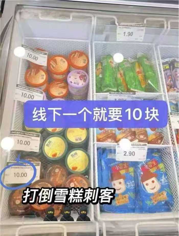 0_7