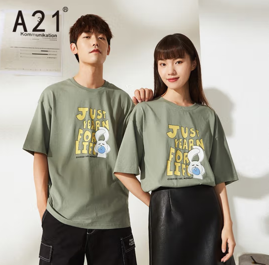 29元包邮！A21 2022夏季情侣款短袖
