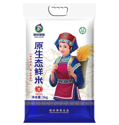 瑶珍是什么品牌，瑶珍是什么档次