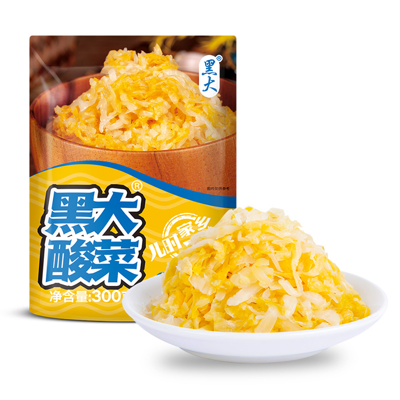 签到+首单秒杀！东北酸菜丝300g*2