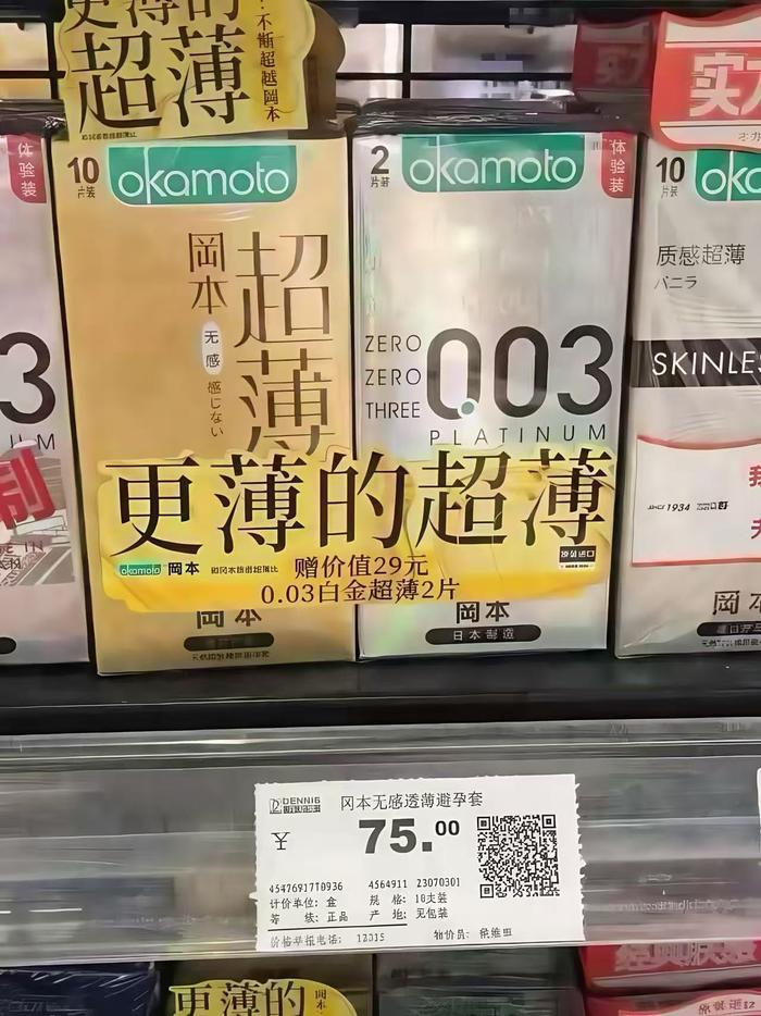 0_2