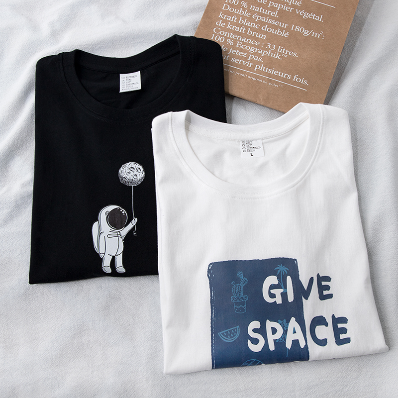 【人气爆款有运费险】纯棉男女情侣潮版T恤