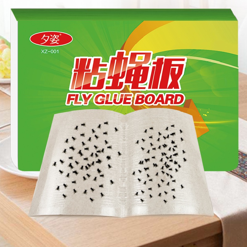夕姿强力粘蝇板30片+2包诱饵