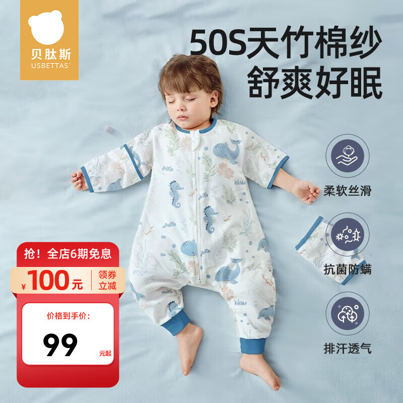 J东热销产品汇总08点档更新2023/08/26