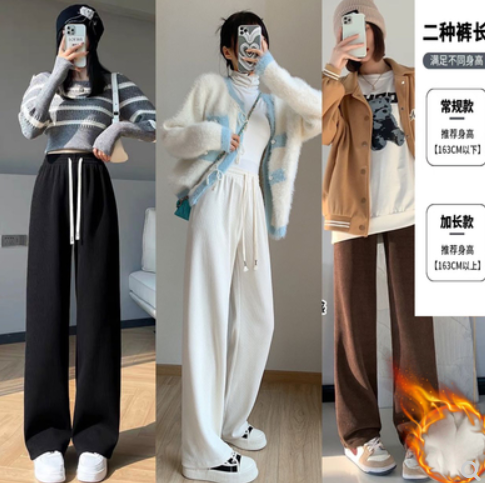 39.9元包邮！灯芯绒显瘦垂感阔腿束脚裤