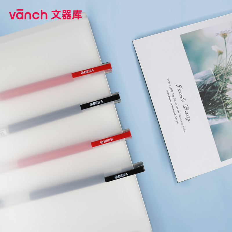 小黑盒3元+签到！中性笔5支