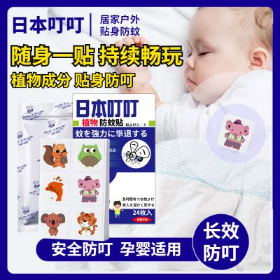 PDD热销产品汇总02点档更新2023/06/15