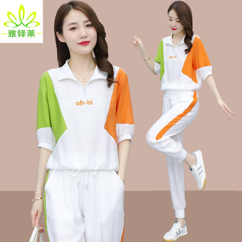 2022新款女装减龄束脚裤运动两件套ins