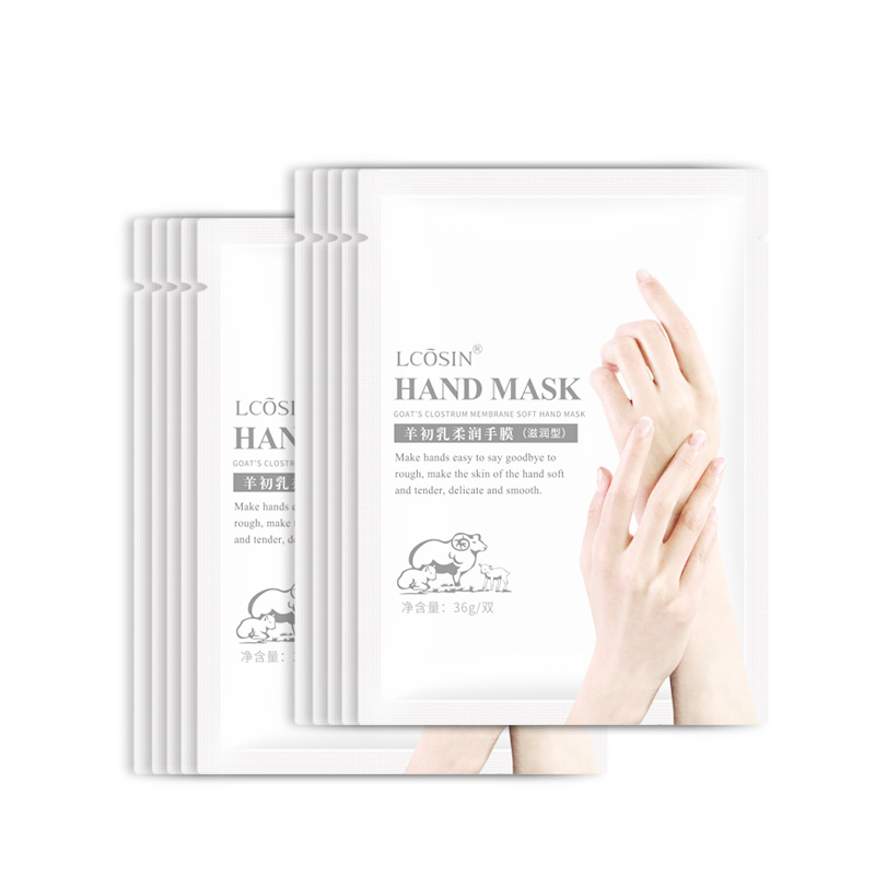 死皮老茧细纹女护理手套