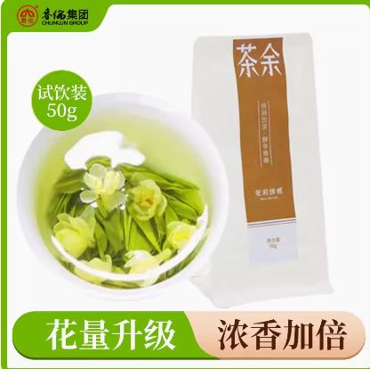 2.9元包邮！春伦 茉莉绣螺花茶 50g