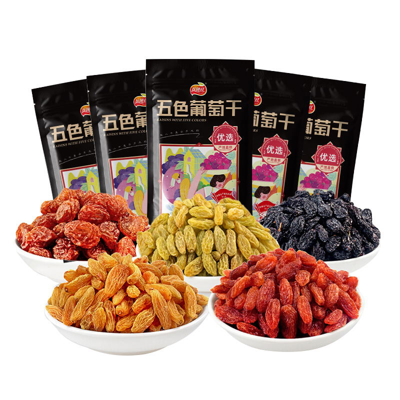 国企【兵团红】五色葡萄干180g*5袋