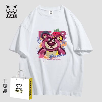 PDD热销产品汇总08点档更新2025/08/08