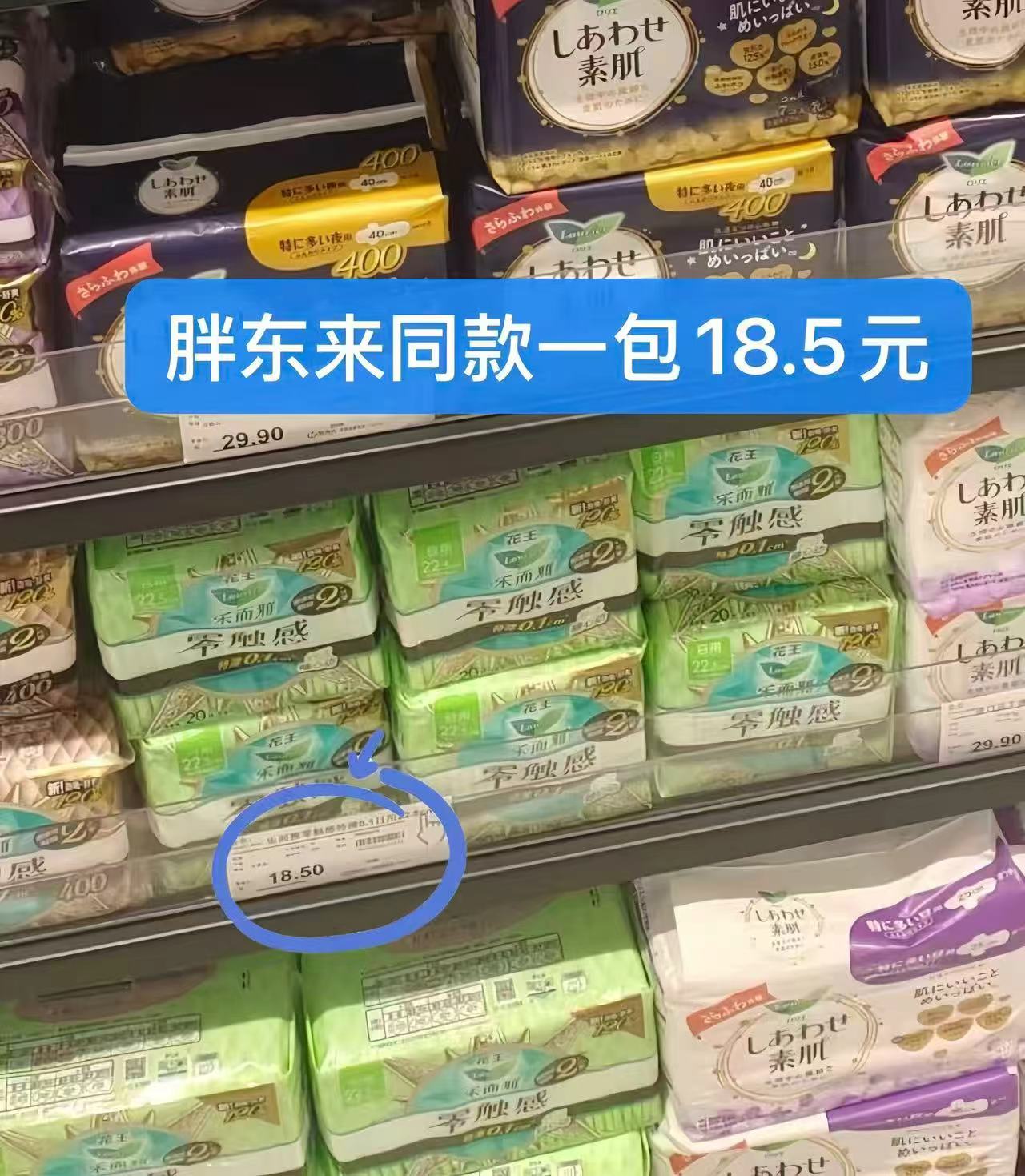 0_2