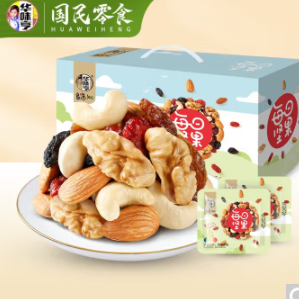 【好价】34.5元！华味亨 每日坚果 750g（元气款）（拍2件69元包邮）