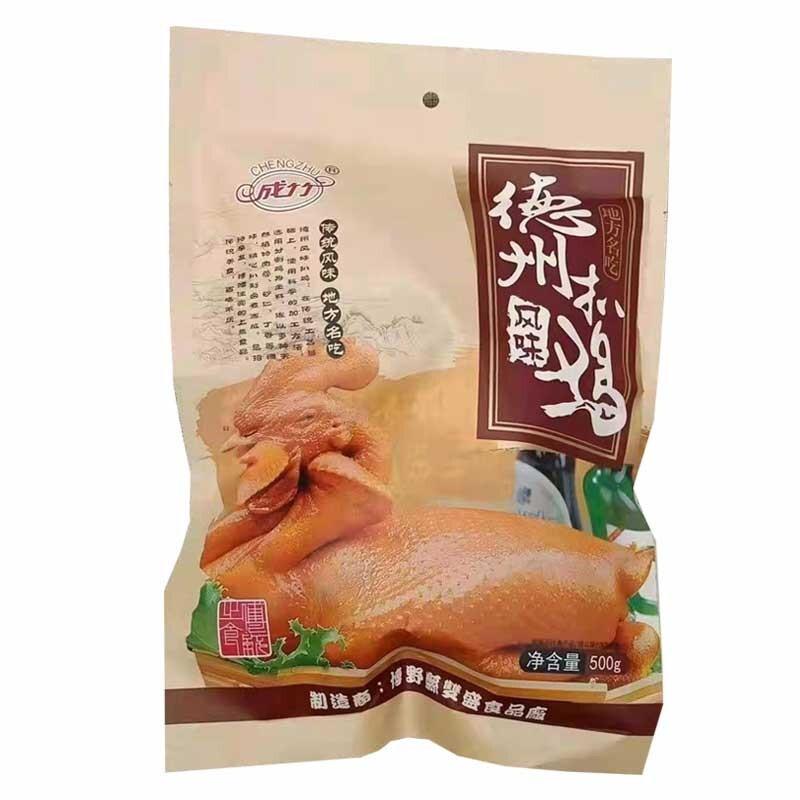 元旦百亿补贴 每天5000份