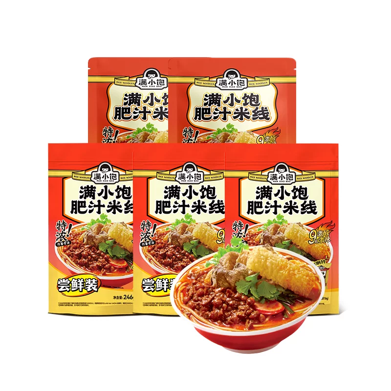 超值6包满小饱肥汁米线