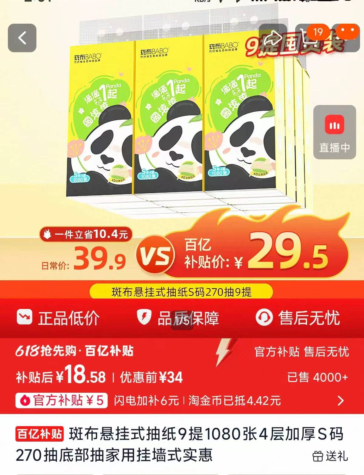 0_1