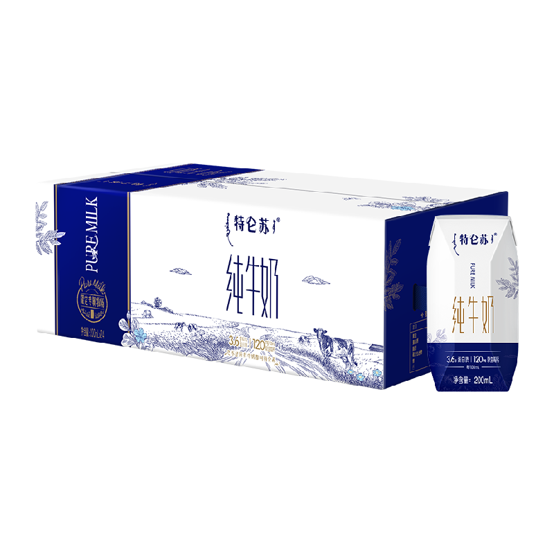特仑苏纯牛奶200mL×24包