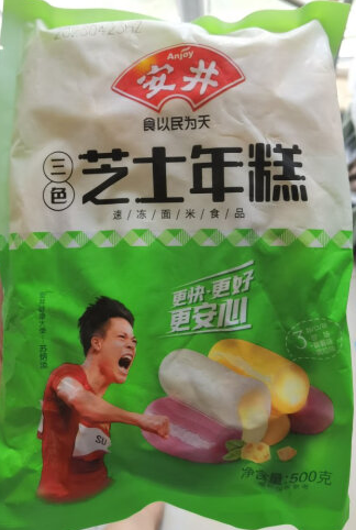 2024年糕条十大品牌排行榜，年糕条怎么做好吃