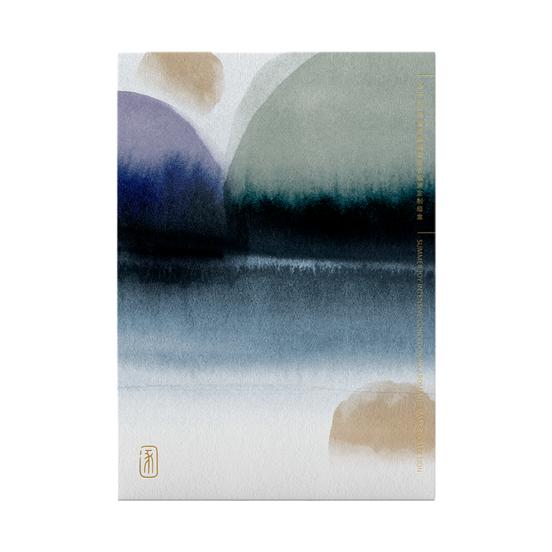 逐本密集调理芳香面膜水感清透深层保湿油