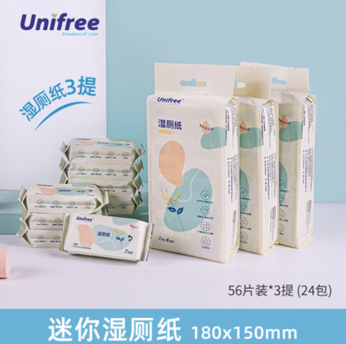 24.9元包邮！unifree 可降解湿厕纸 56片*3提（24包）