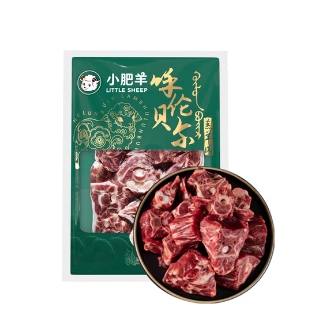 89元包邮！小肥羊呼伦贝尔羊蝎子 2.5斤装