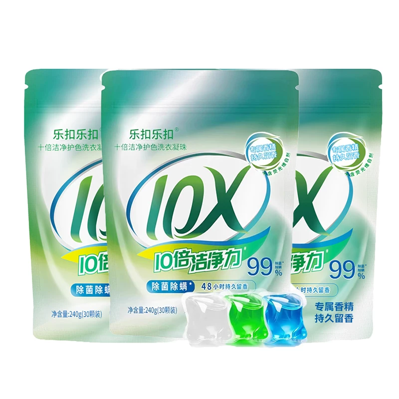 无限回购！折1毛/颗的洗衣凝珠！