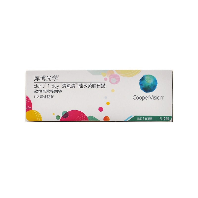 库博光学清氧清隐形眼镜日抛30片
