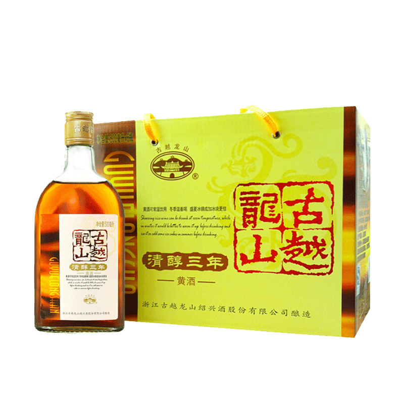 【古越龙山】绍兴黄酒清醇三年500ml*6