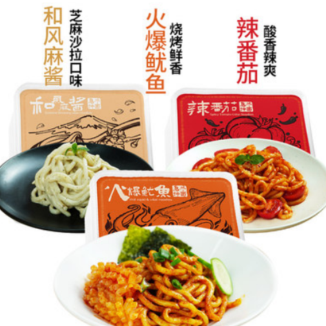 14.8元包邮！金百味鲜拌面3盒组合装【火爆鱿鱼味+辣番茄味+和风麻酱】