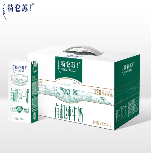 79元包邮！特仑苏有机纯牛奶全脂苗条装250ml×12包*2件