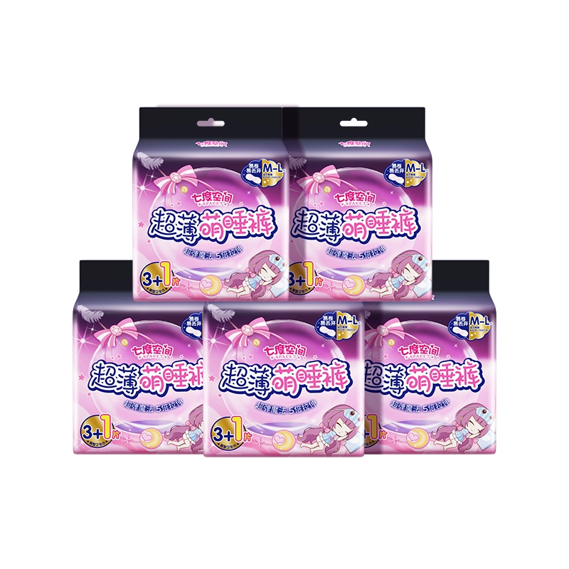 T猫热销产品汇总02点档更新2024/11/03