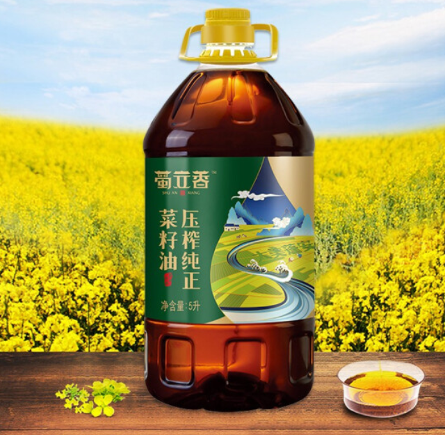 69.9元包邮！蜀安香 菜籽油食用油5L