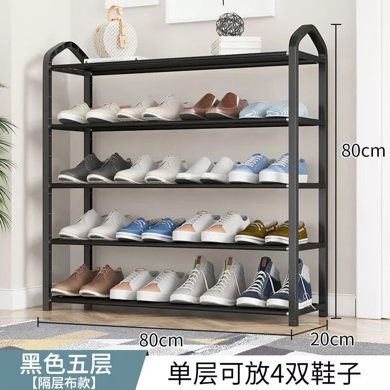 J东热销产品汇总08点档更新2025/06/07