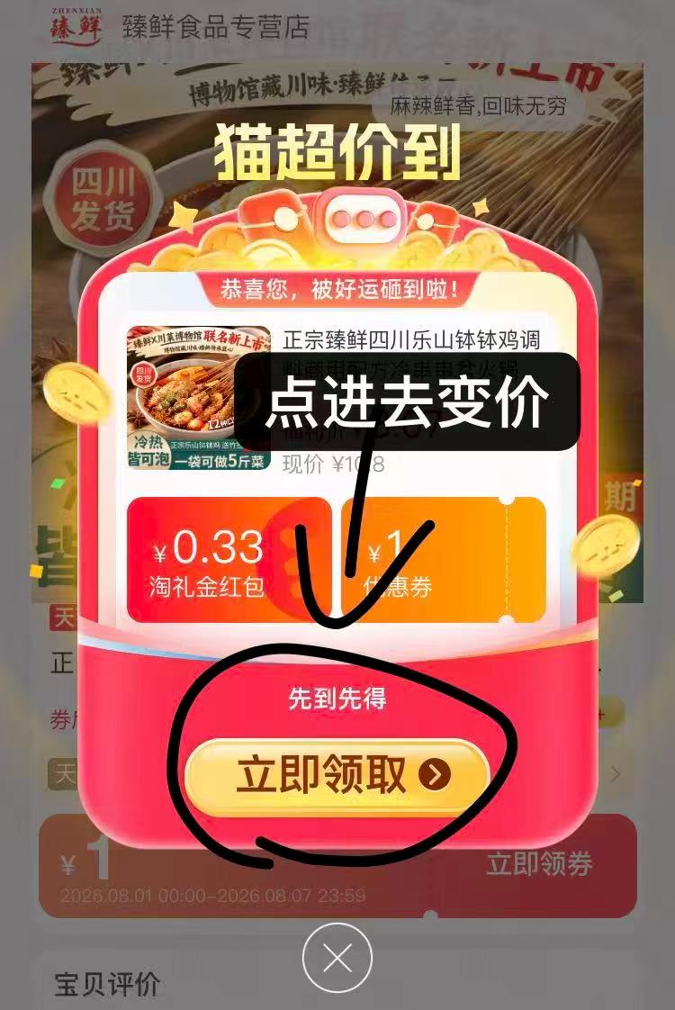 0_1