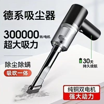 PDD热销产品汇总14点档更新2026/03/26