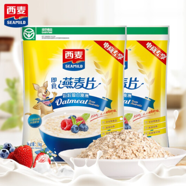 29.9元包邮！西麦 即食燕麦片 1000g*2袋