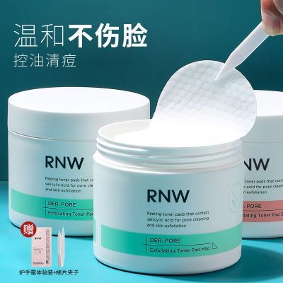 PDD热销产品汇总20点档更新2026/02/22