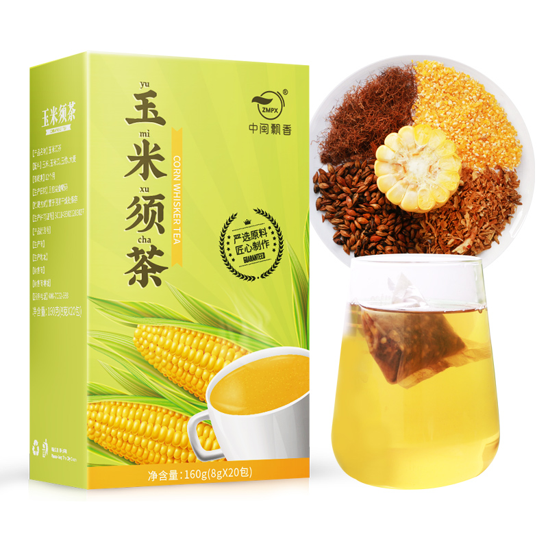 中闽飘香玉米须茶玉米粒大麦茶