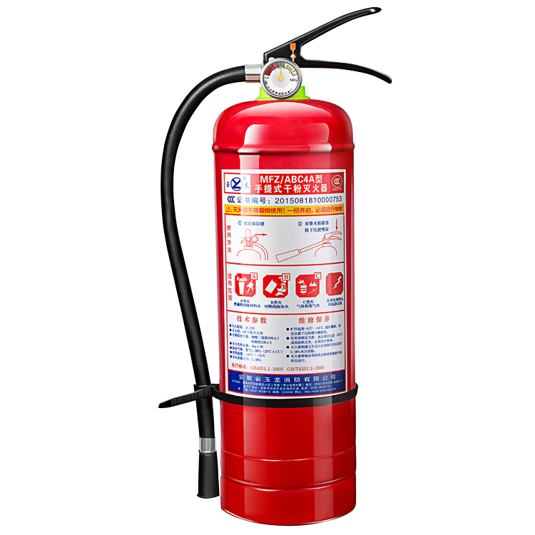 【灭火器】1kg各种场所都可用干粉消防器材