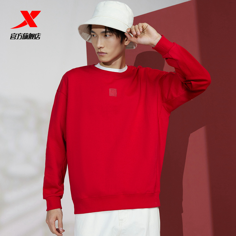 前一小时129【特步】新年运动套头衫