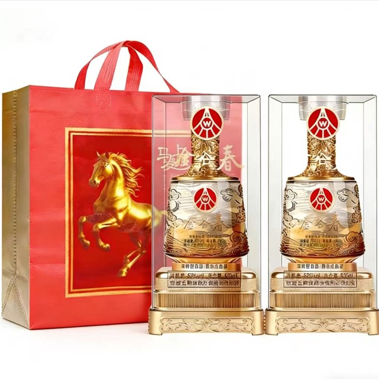 五粮液金谷春*2瓶礼盒装!