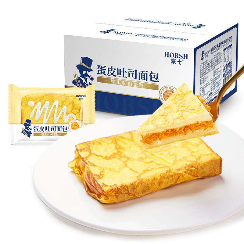 【豪士】早餐蛋皮吐司夹心面包420g