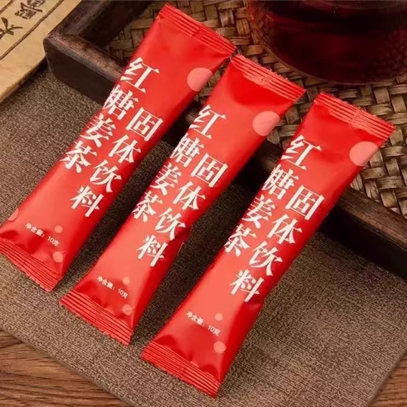 昉花红糖姜茶独立包装