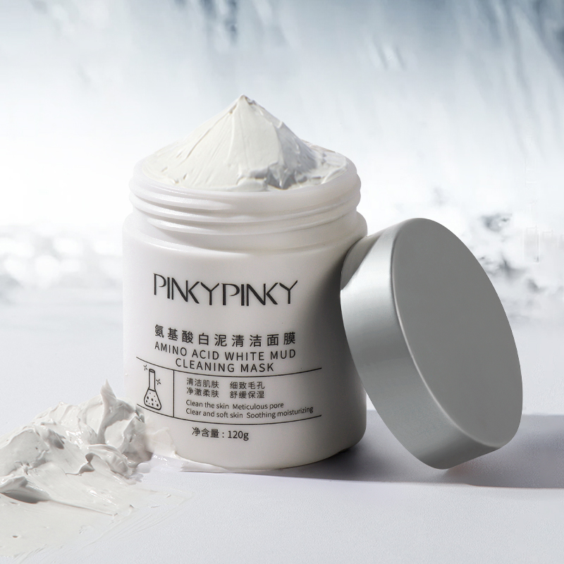 pinkypinky氨基酸白泥清洁面膜