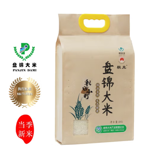 盘锦大米秋田小町是转基因吗？