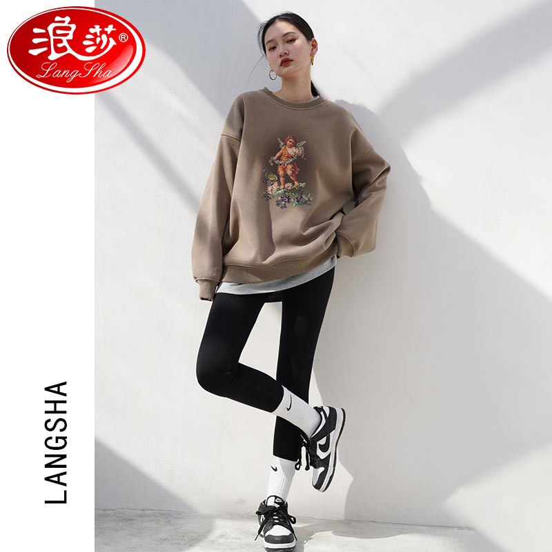 浪莎鲨鱼皮打底裤